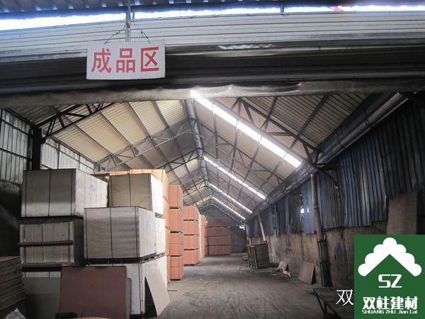 建筑模板生產(chǎn)車(chē)間